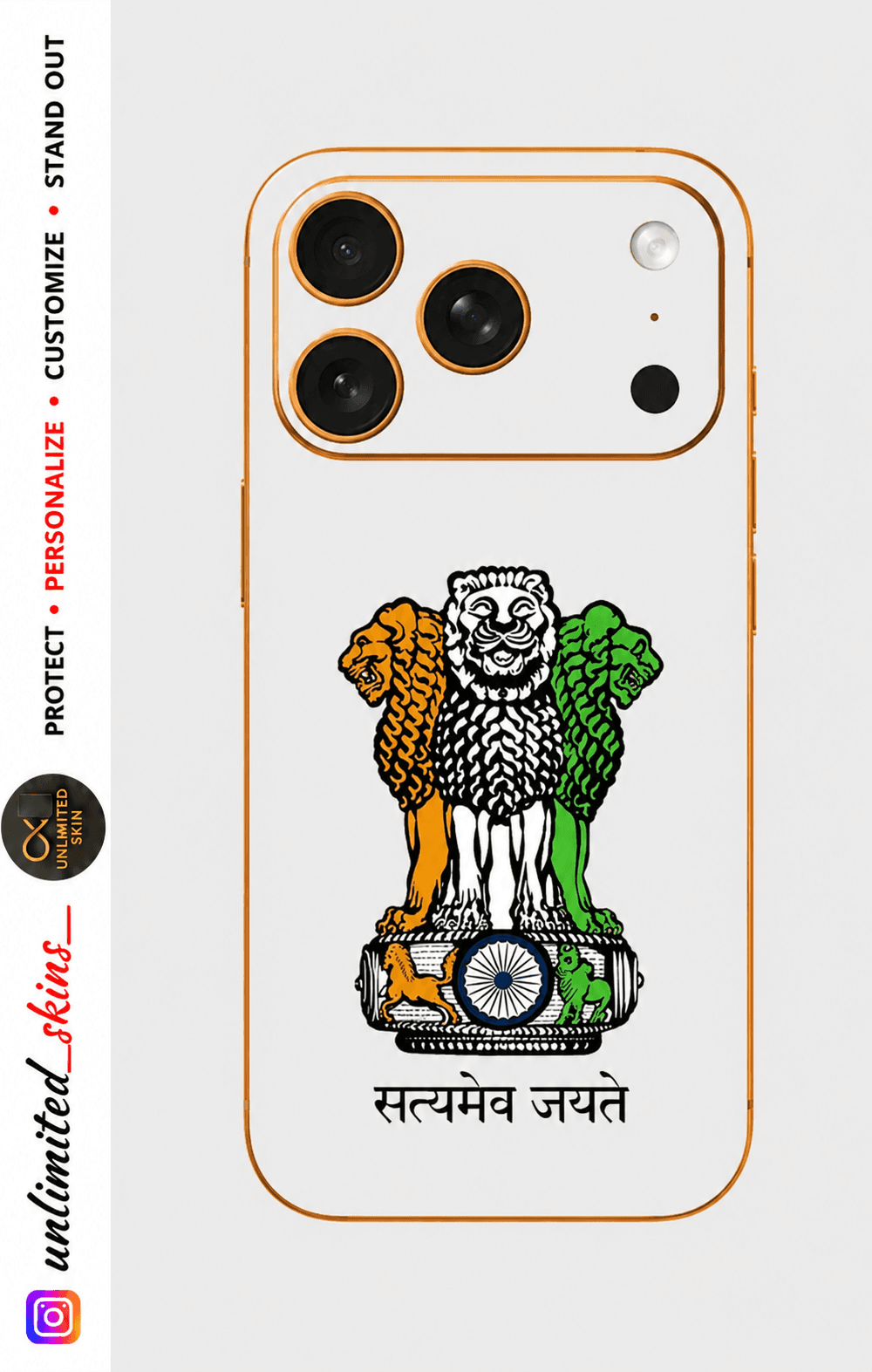 National Emblem of India ( Transprant Mobile Skin )